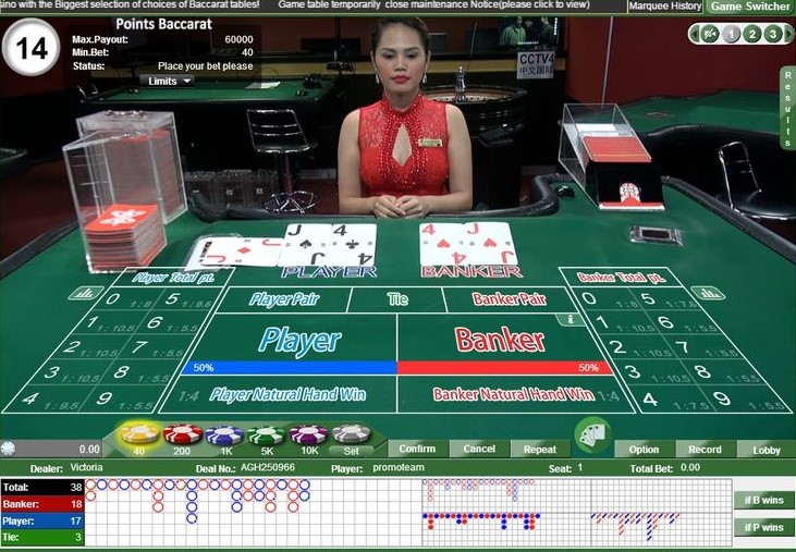 Soi cầu Baccarat giúp người chơi nắm đc tỉ lệ thắng